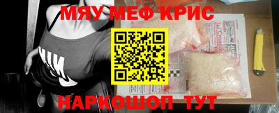 герыч Дмитров