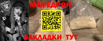МДПВ Долгопрудный