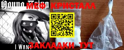 МДПВ Долгопрудный