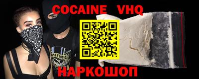 герыч Дмитров
