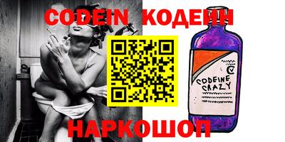 apvp Добрянка