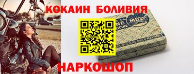 МДПВ Долгопрудный