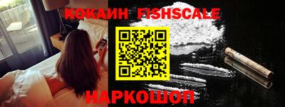 apvp Добрянка