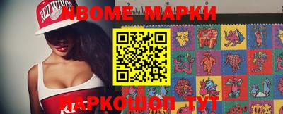 МДПВ Долгопрудный