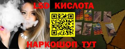 герыч Дмитров