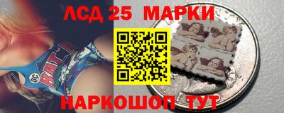 МДПВ Долгопрудный