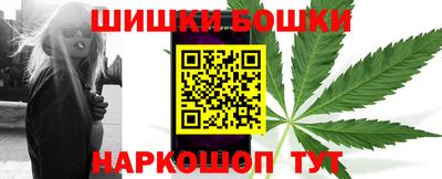 амфетамин Железногорск