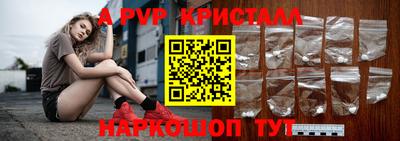 герыч Дмитров