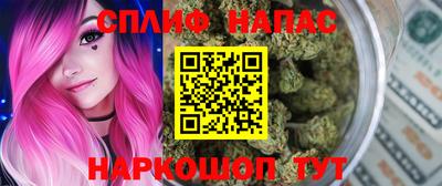 круглые Ефремов