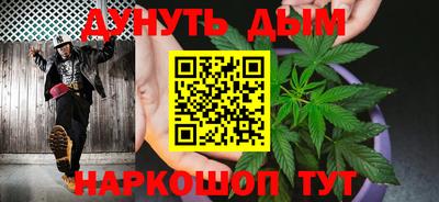 герыч Дмитров