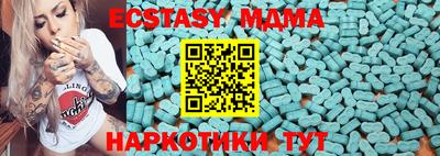 герыч Дмитров