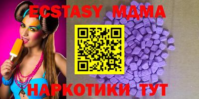 МДПВ Долгопрудный