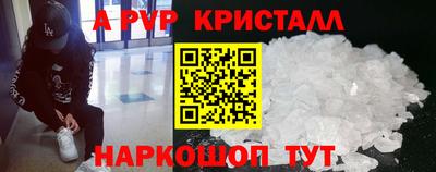 герыч Дмитров