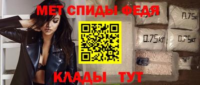apvp Добрянка