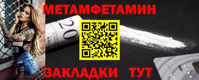 круглые Ефремов