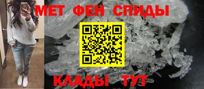 apvp Добрянка