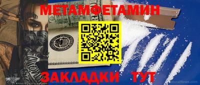 apvp Добрянка