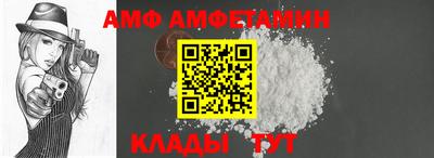 МДПВ Долгопрудный