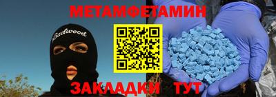 круглые Ефремов