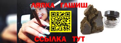 герыч Дмитров