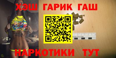 герыч Дмитров