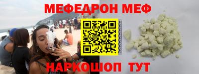 apvp Добрянка