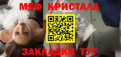 apvp Добрянка