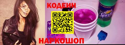 apvp Добрянка