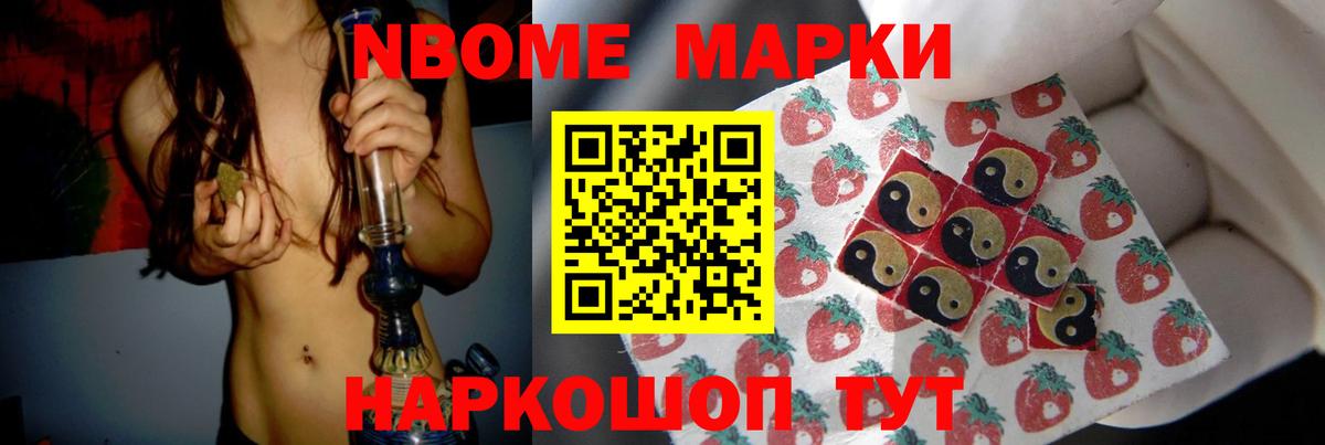 LSD-25 экстази ecstasy  LSD-25 экстази  Новоуральск  mega ТОР  Вход с VPN  ЛСД экстази ecstasy 